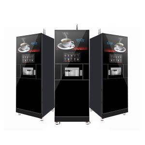 Gym Fitness Club Protein Shake Drink Vending Machine MDB Pay