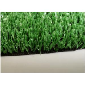 Buy cheap Real Looking 30mm 4m Wide Artificial Grass Landscaping product