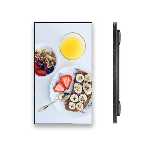 Outdoor 3000cd/M2 Drive Thru Board 4k LCD Advertising Display Screen For Restaruant