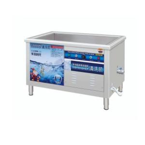 Eco Friendly Automatic Commercial Drawer Dishwasher With Good Price
