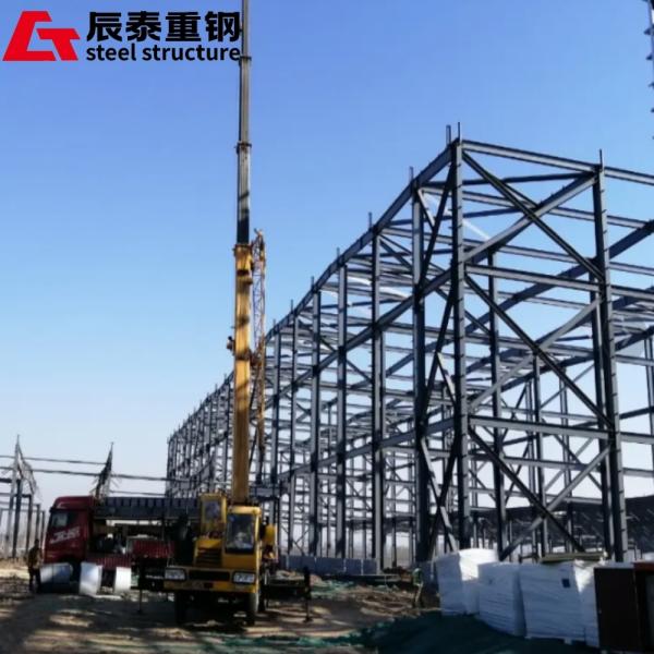 Multi Story Steel Structure Workshop Prefabricated Building Metal Frame Construction