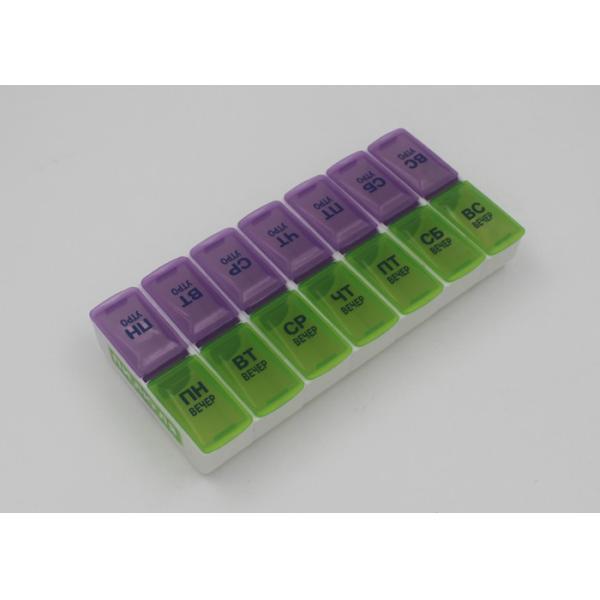 Promotional Pocket PP Plastic Pill Box With Date Letters / Two Week Pill Organizer
