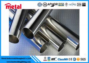 Buy cheap 1/2 Inch To 24 Inch Cold Rolled Stainless Steel Pipe For Shipbuilding Applications product