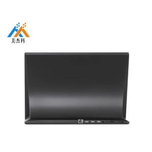 Wall Mounted 250cd/m2 13.3" Multitouch PCAP Touch Screen 4500mah