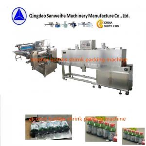 Buy cheap Swsf 590 Shrink Wrap Packing Machine Alcohol Bottles Automatic POF Shrink Film product