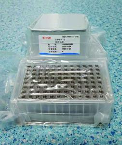 Buy cheap Magnetic Bead Automatic Nucleic Acid Extraction Kit 96tests/kit product