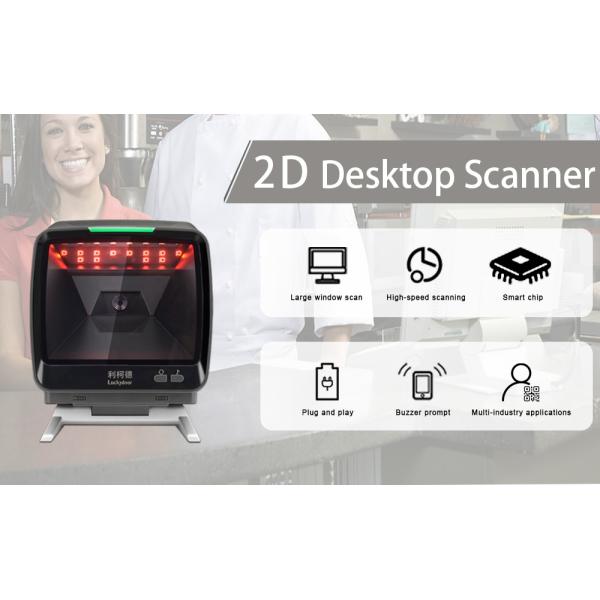 High Quality 2d Barcode Scanner Desktop Handsfree Use with Pos Machine for Supermarket