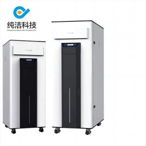 China 80 To 200LPH Pure Water Machine Di Water System For Lab Inspection Department on sale