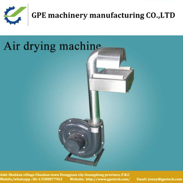 double-screw PP/PE Plastic Granulating/Pelletizing Machine