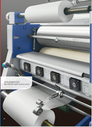 Energy Saving Digital Lamination Machine , Double Sided Laminating Machine