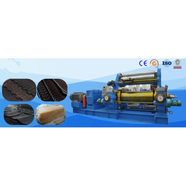45KW 560x1000mm Xk450/560/610/660 Two Roll Open Mixing Mill Machine With Stock Blender High Efficiency
