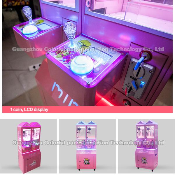 Jewelry Claw Crane Machine 110w With Two Seats Height Adjustable