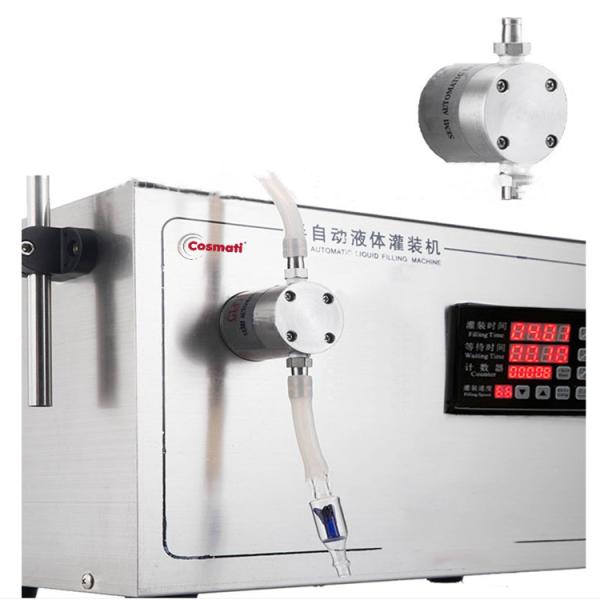 Scratch Card Flat Bottle Pouch Automatic Label Sticking Machine For Cosmetics