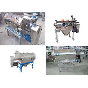 Buy cheap Industrial Screener High Output Horizontal Airflow Screen Fully Automatic product