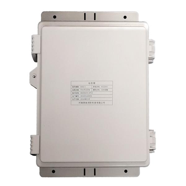 Multifunctional Fire Extinguisher Water Cannon 0.8MPa With Early Stage Fire Alarm