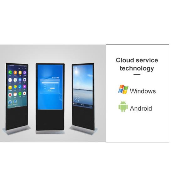 1080p Lcd Indoor Advertising 65'' Digital Signage Display Player
