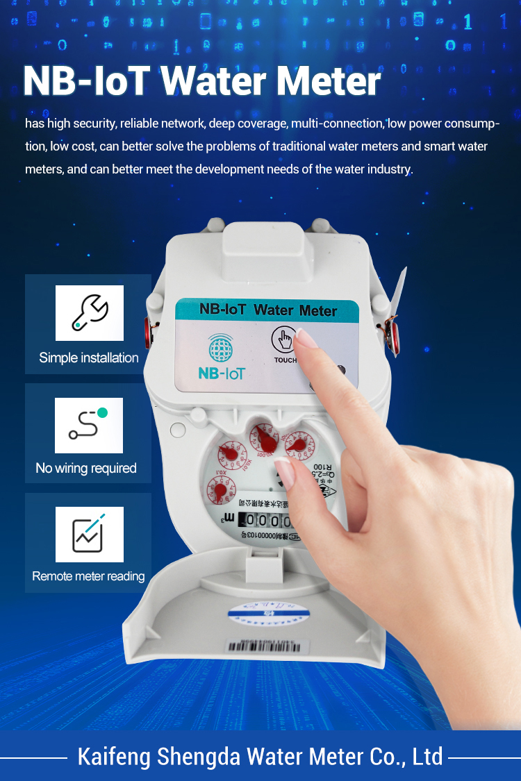 NB Mechanical Inline Hose Water Flow Meter with Iot