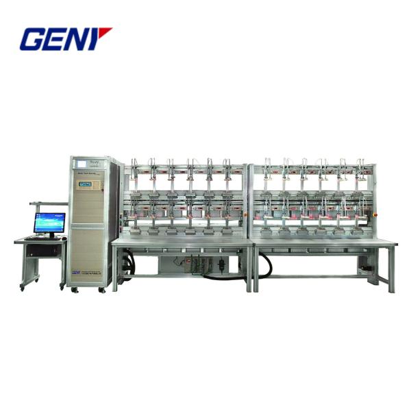 High-Precision 24 Positions 0.05/0.02 Class Meter Testing Equipment