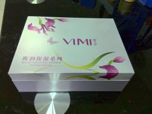 China Custom folding paper box for gift,cosmetic,jewelry on sale