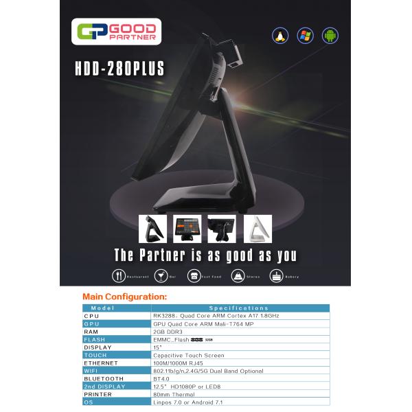 15 Inch Capacitive Touch Panel Payment Kiosk HDD-280Plus Customizable and for Restaurants