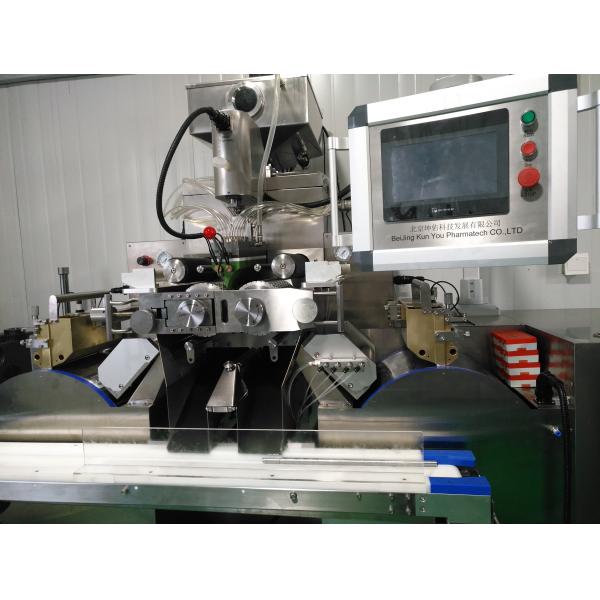 MediumSoft Capsule Encapsulation Machinery With Adjustable Rotation Rate