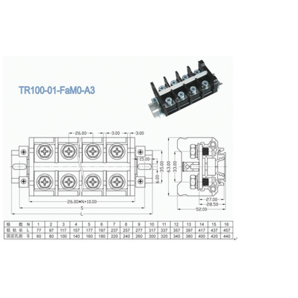 Pitch 26.00mm High Current Terminal connector 600V 101A any poles available