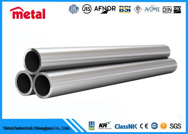 Quality ASTM ASME A182 F53 2205 Super Duplex Stainless Steel Pipe For Water System for sale