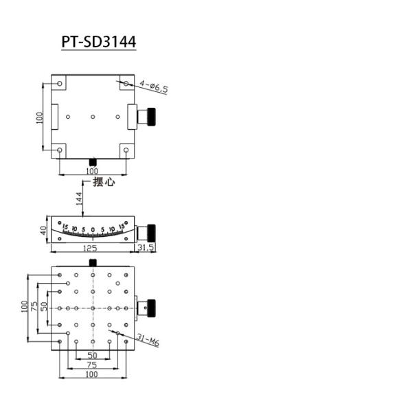 Lightweight Dovetail Platform Manual Displacement Table 50×50mm