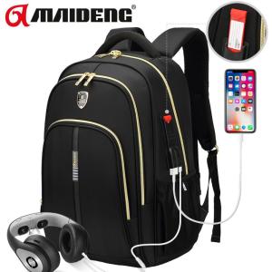 Buy cheap Ventilate Metal Zipper Backpack With Padded And Adjustable Shoulder Straps product