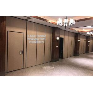 Collapsable Folding Movable Partition Walls In Function Room Modernized