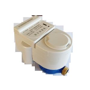 Buy cheap LoRa WATER METER 1/2&quot; Wireless Remote Transmission with Brass Remotely Control Valve (IP68) Water Meter product