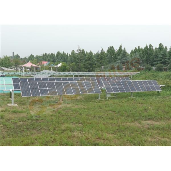 Q235B Q345B Horizontal Single Axis Solar Tracker Automatic Tracking