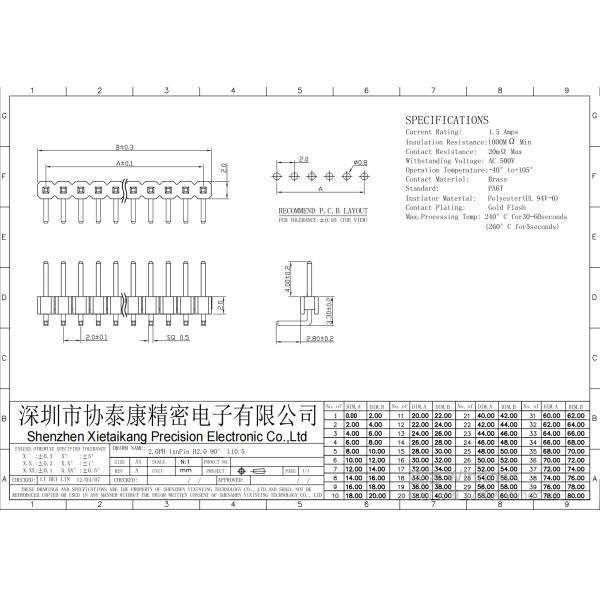 2.0mm Pitch Single Row Pin Header Connectors 90 Degree 2-50p