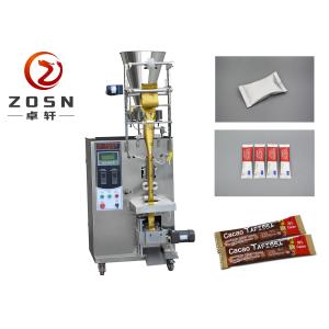 Buy cheap 1200W 220V Automatic Vertical Packing Machine Small Sachet product