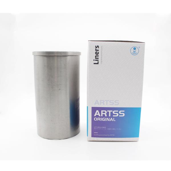 H07C H07CT Machinery Engine Cylinder Liner 11467-1212 11467-1222 For HINO Excavator