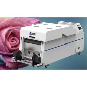 Touch Screen Shaker Powder Machine Overload Protection M6502-F