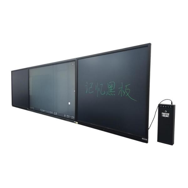 Two connected dark display panels standing next to a small PC module box