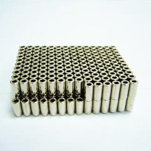Buy cheap 50X25X10Mm N52 Cylinder Magnet product
