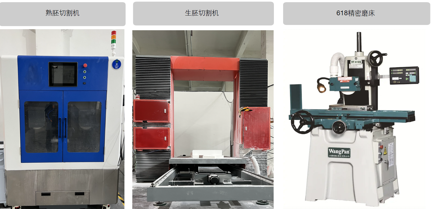 Gas Pressure Sintering Silicon Nitride Ceramics Si3N4 Forming Rollers