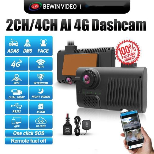 4G Two-Way Talk Car DVR Adas DMS Vehicle Mdvr Balck Box