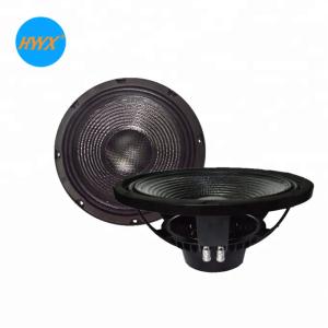 Buy cheap 5kHz Neodymium Speakers 98dB 12 Inch Line Array Sound System product
