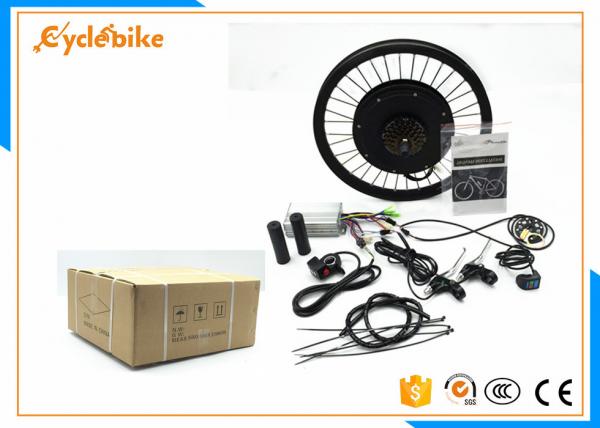 20 Inch Front Wheel Electric Bicycle Motor Conversion Kit For Electric Mountain Bicycle