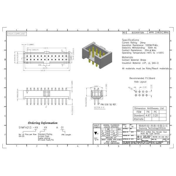 2mm Pitch Box Header Connector Dual Row Stright Dip Type H=4.80mm