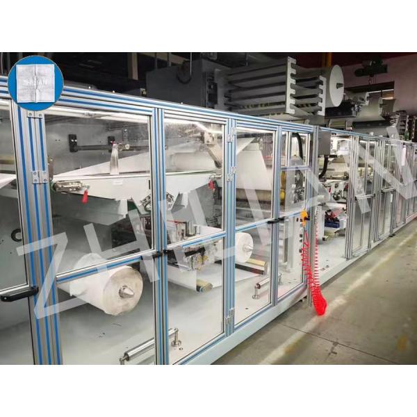 Buy cheap Disposable Nursing Pad Making Machine 350 m/min product