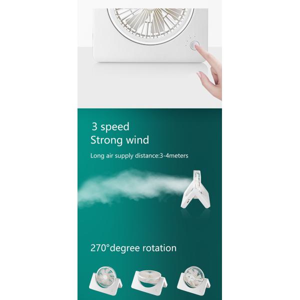 Small Portable Rechargeable Fan Foldable DC 5V Pedestal Install