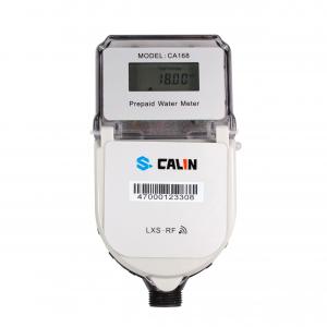 Buy cheap South Africa STS Split Keypad Water Prepaid Meters with RF communication，R160 Class C product
