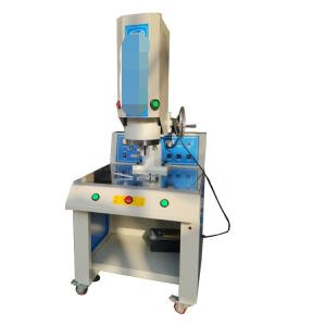 Buy cheap MP-1542S Multi Packing Machine Ultrasonic PP Indentation Machine product