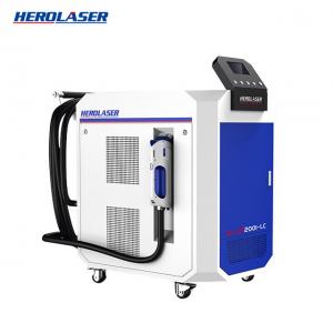 Buy cheap Herolaser 1064 NM Laser Cleaning Machine For Rust Removal product