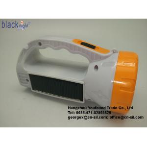 BN-4331S Solar Rechargeable Portable Torch LED Flashlight