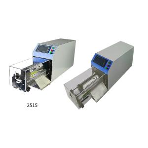 Dia 8-35mm Pneumatic Wire Stripping Machine Stripping Length 200mm